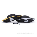 Хэллоуинская вечеринка пиратские шляпы